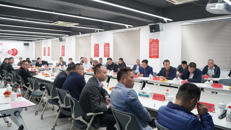 تدريب الموظفين