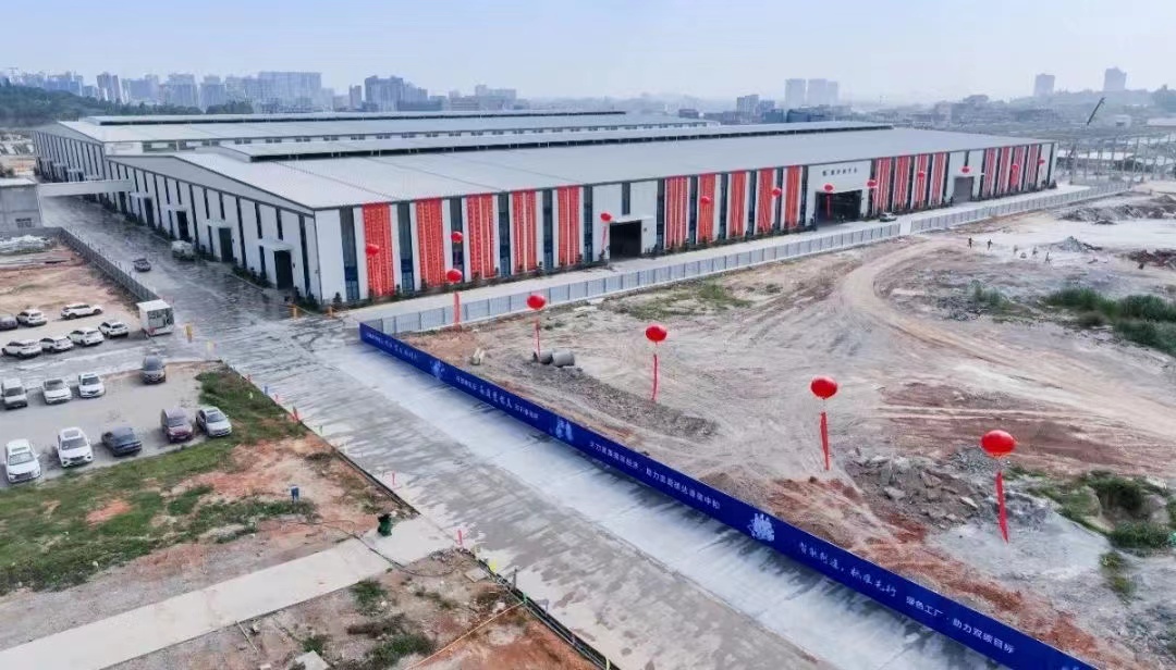 FOLGEN SIE MIR! NEUE QUARZFABRIK - YAOSHENG RECYCELTER STEIN