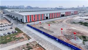 FOLLOW ME! NEW QUARTZ FACTORY -YAOSHENG RECYCLED STONE