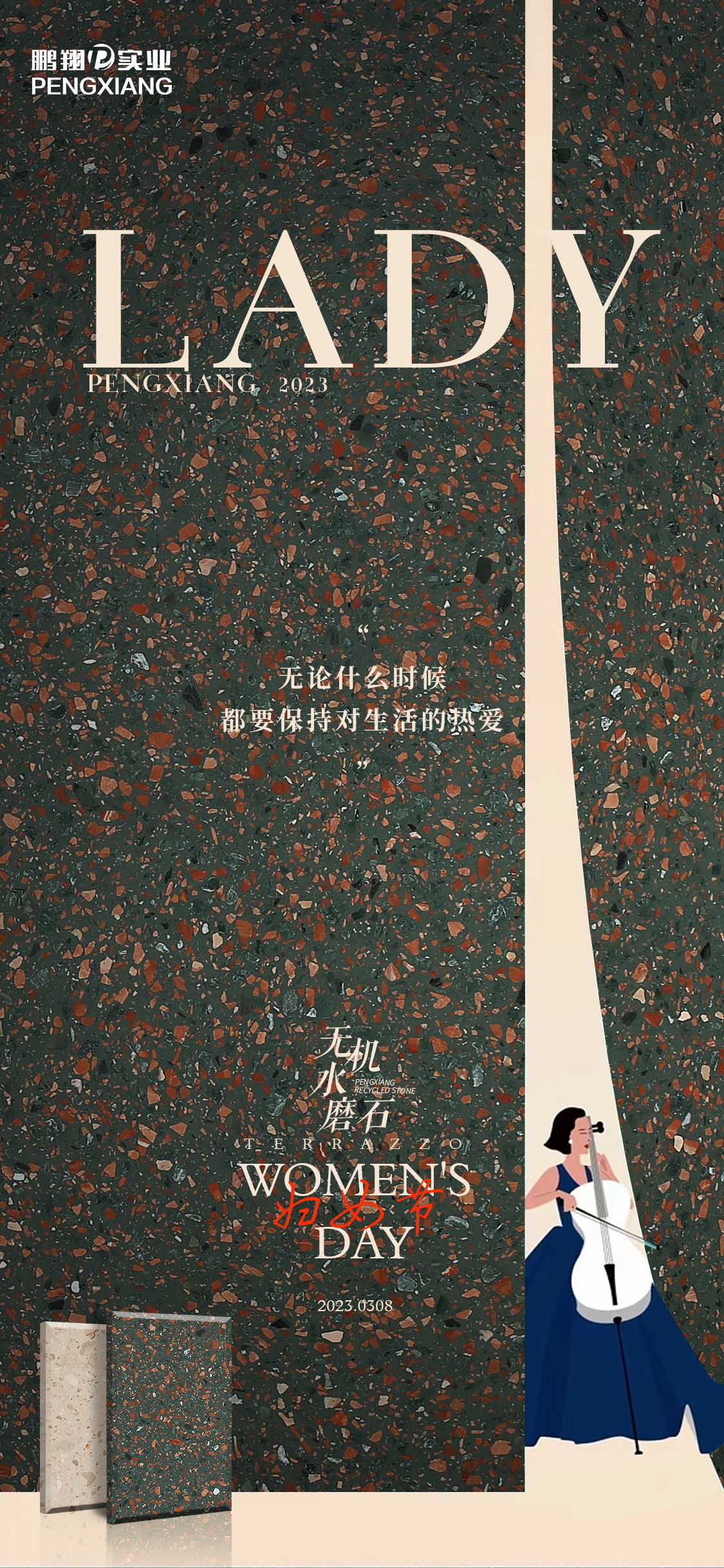 Wir feiern den Internationalen Frauentag