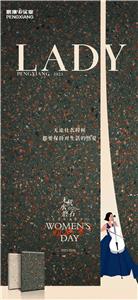 Celebrating International Women' s Day