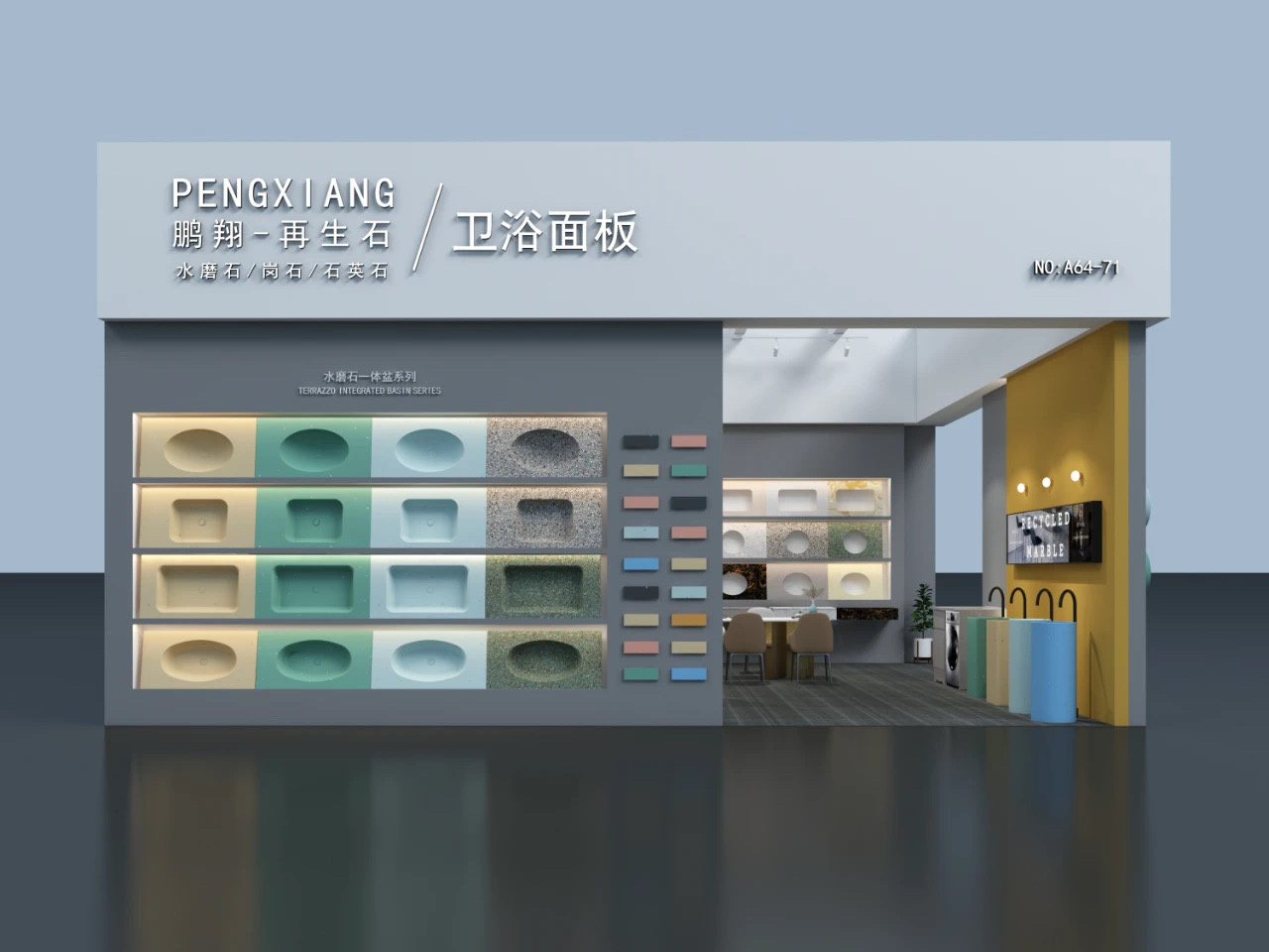 NAN''AN Internationale Ausstellung für Küche und Badezimmer