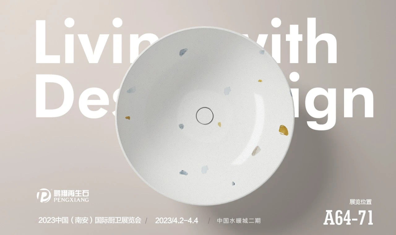 PENGXIANG TERRAZZO LAVABO-BAIGNOIRE