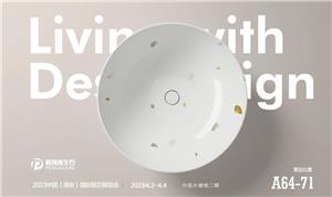 PENGXIANG TERRAZZO BASIN-BATHTUB