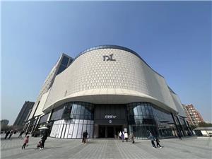 New case-pengxiang compress marble