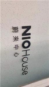 New case terrazzo pengxiang