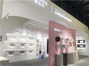 Pengxiang exhibition