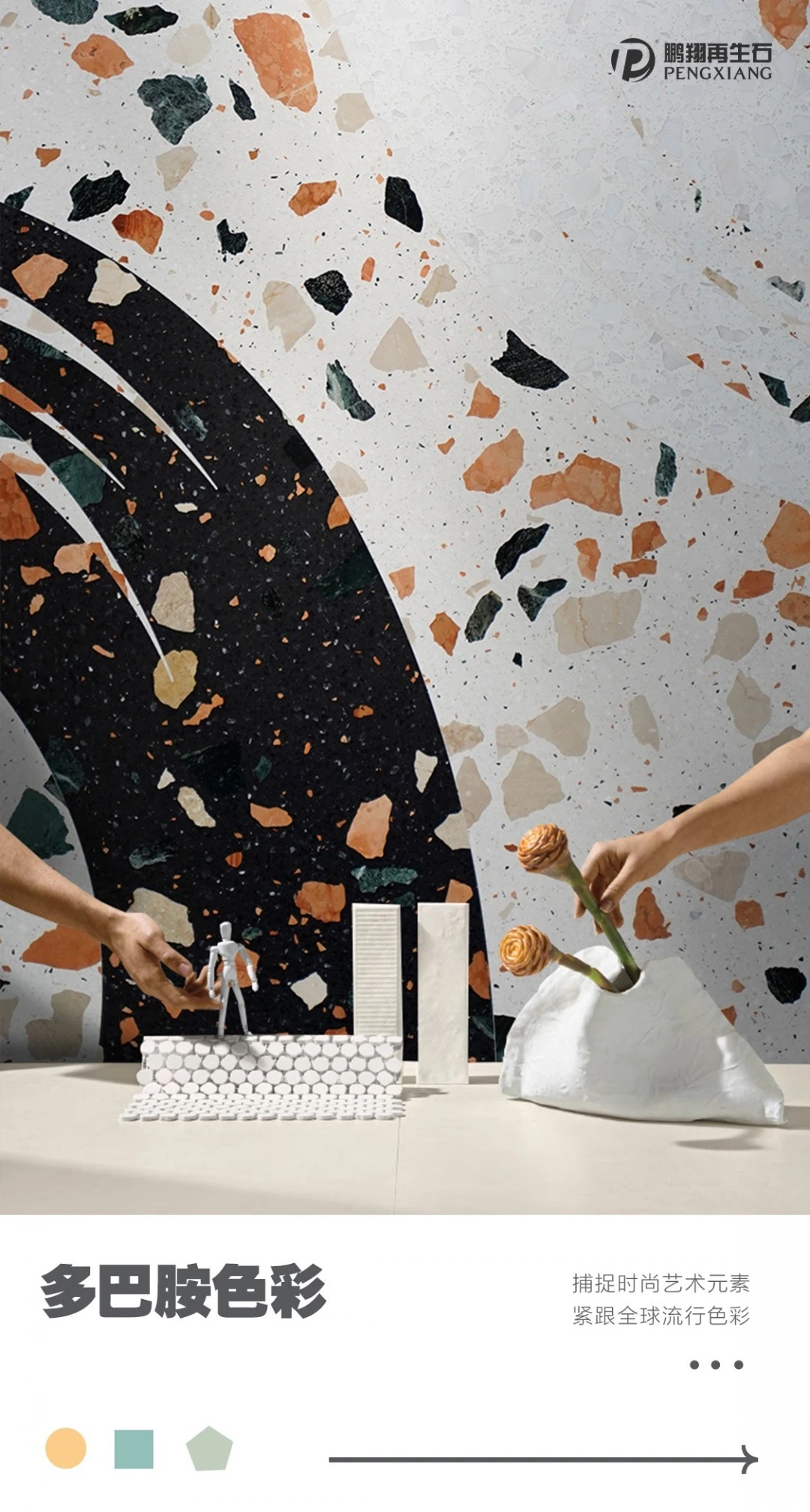 Farbenfrohe Terrazzo-Sommer-Attitüde