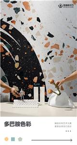 Colourful terrazzo-summer attitude