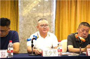 Artificial stone industry self-discipline development (Guangzhou) symposium successfully held