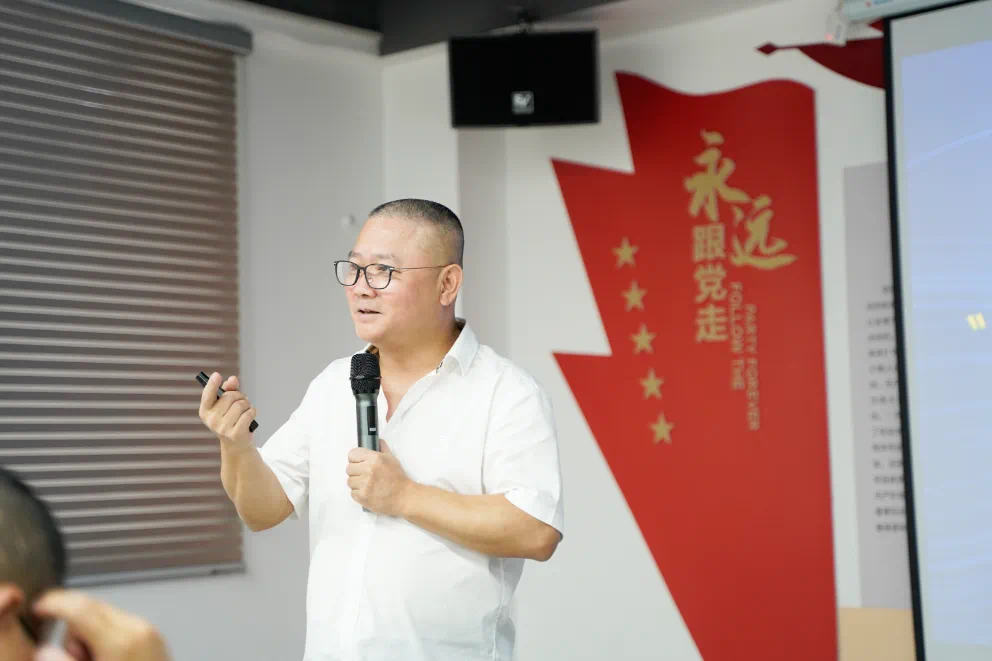 Réunion semestrielle de Pengxiang Industrial