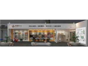 Exhibition report t | August 10-12!