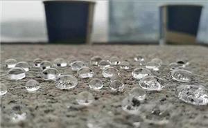 Learn protective agent -stone protective agent