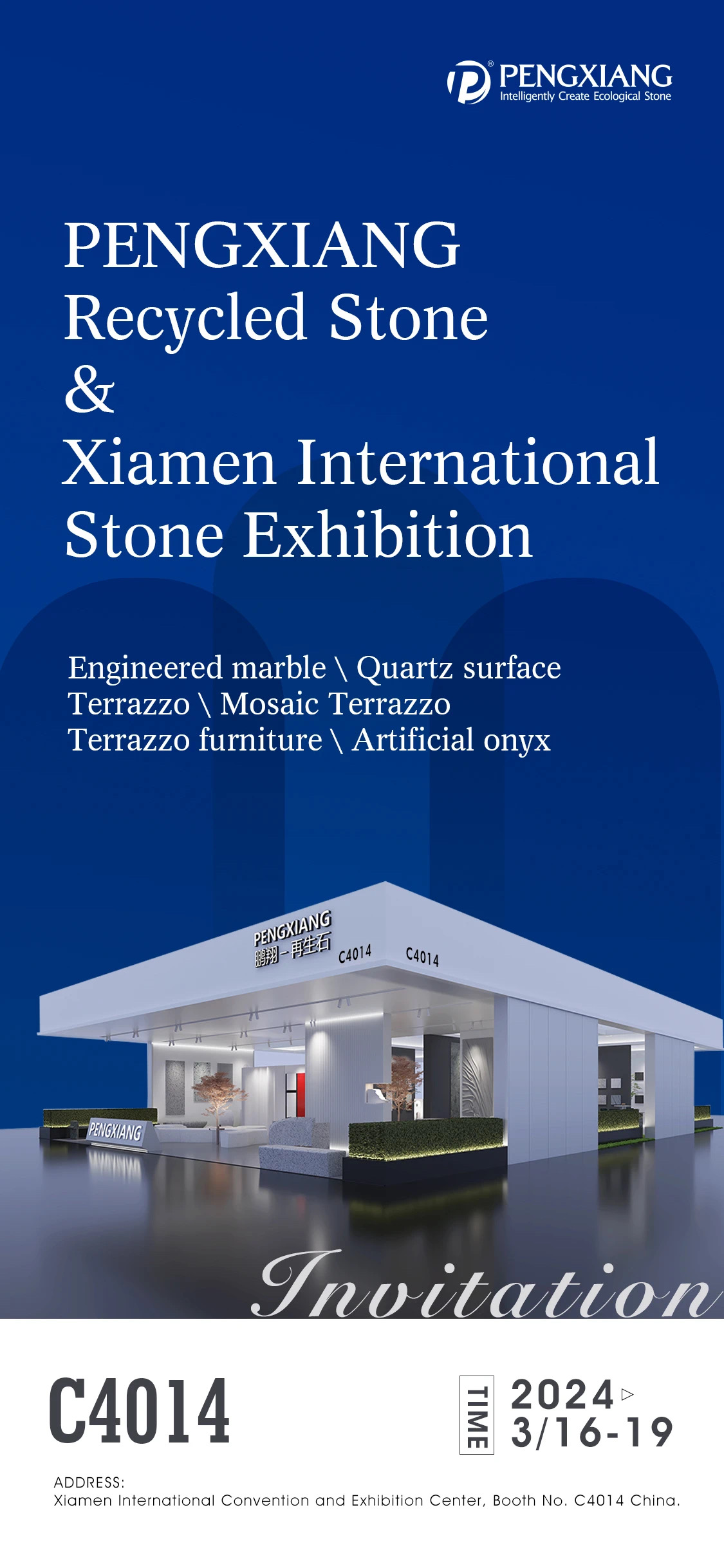 Ontmoet je op de XIAMEN INTERNATIONAL STONE FAIR op 16-19 maart,