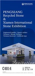 MEET YOU AT THE XIAMEN INTERNATIONAL STONE FAIR ON 16-19,March