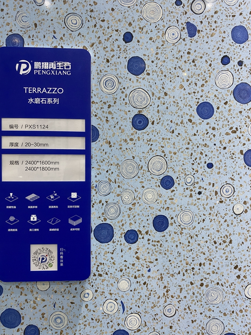 PXS1124 Blue Terrazzo Inorganic Terrazzo Exterior Wall and Flooring Tiles