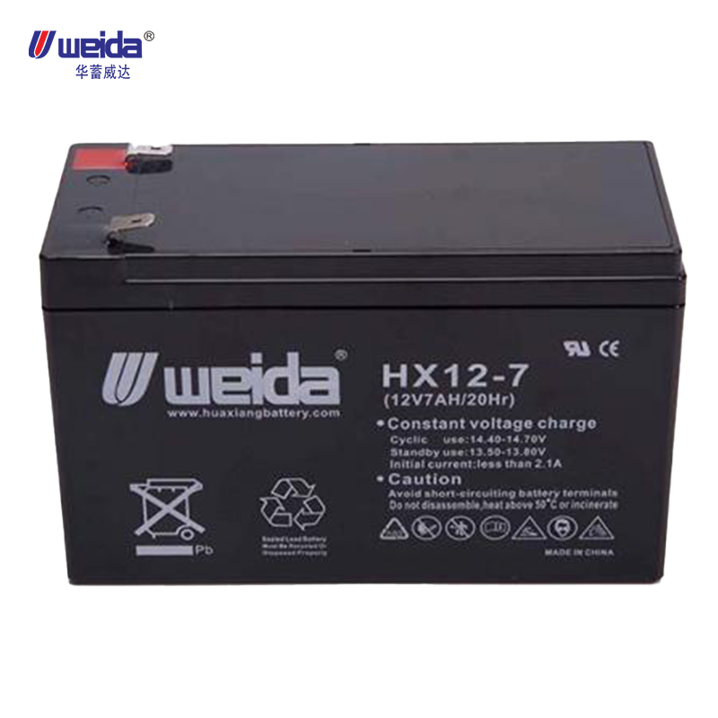 12V Maintenance Free Lead Acid Battery