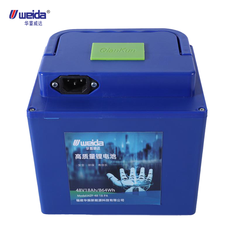 48V Portable Outdoor Storage Battery