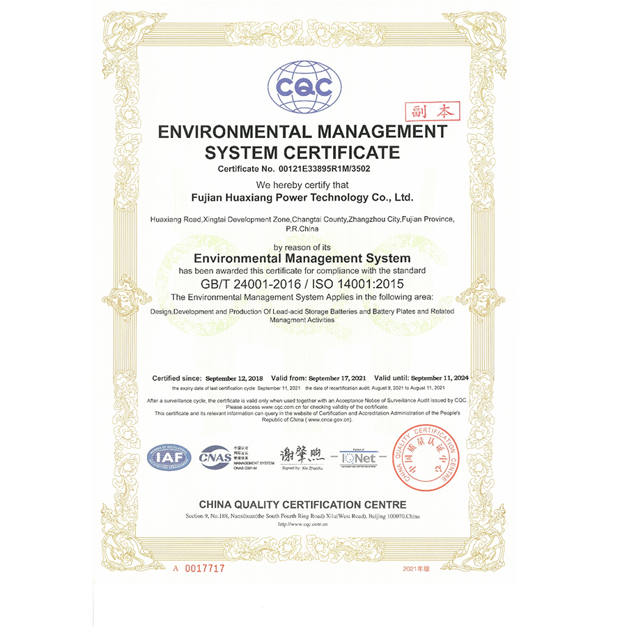 Certificación del Sistema de Gestión Ambiental