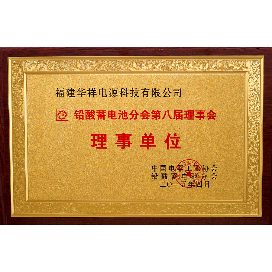 Home Energy Storage Systems Manufacturer Supply Industrial Comercial 
