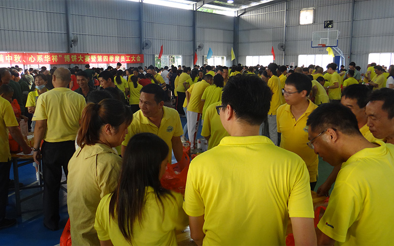 Cảm giác tràn đầy Tết Trung thu, Trái tim của Huaxiang