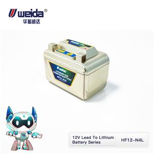 Pin khởi động xe máy Lithium di động 12,8V 2Ah