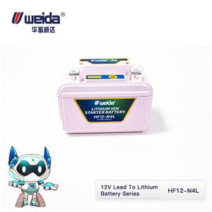 Batterie au lithium à boîtier couleur 12 V