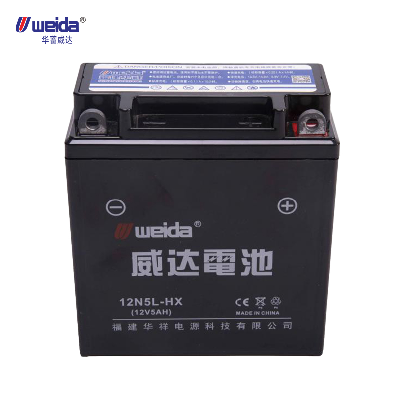 12V 便携式摩托车电池