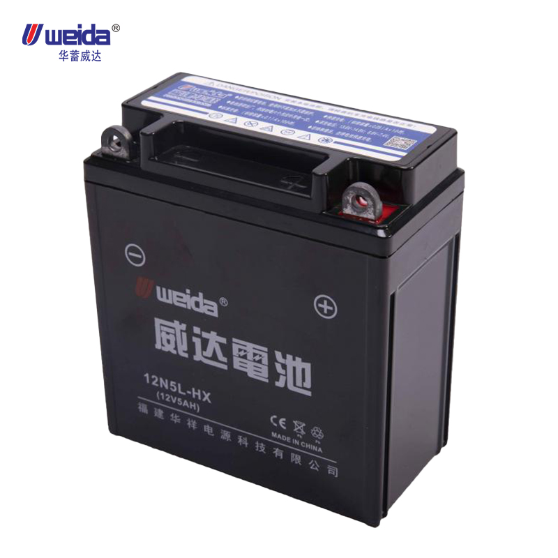 12V 便携式摩托车电池