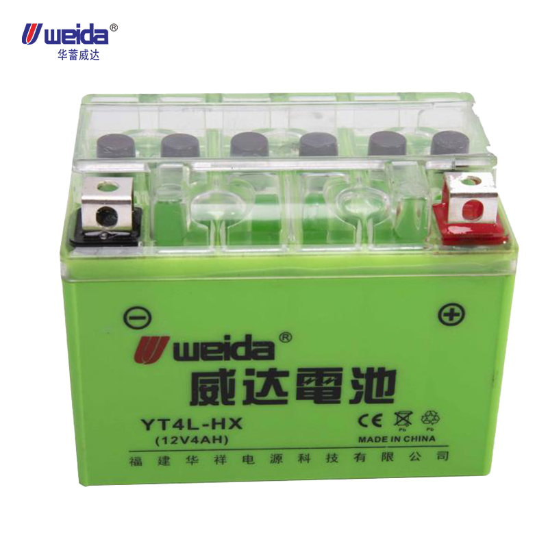 12V 彩色摩托车铅酸电池
