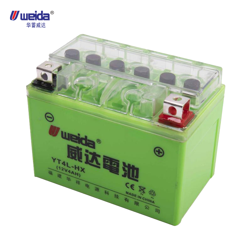 12V 彩色摩托车铅酸电池