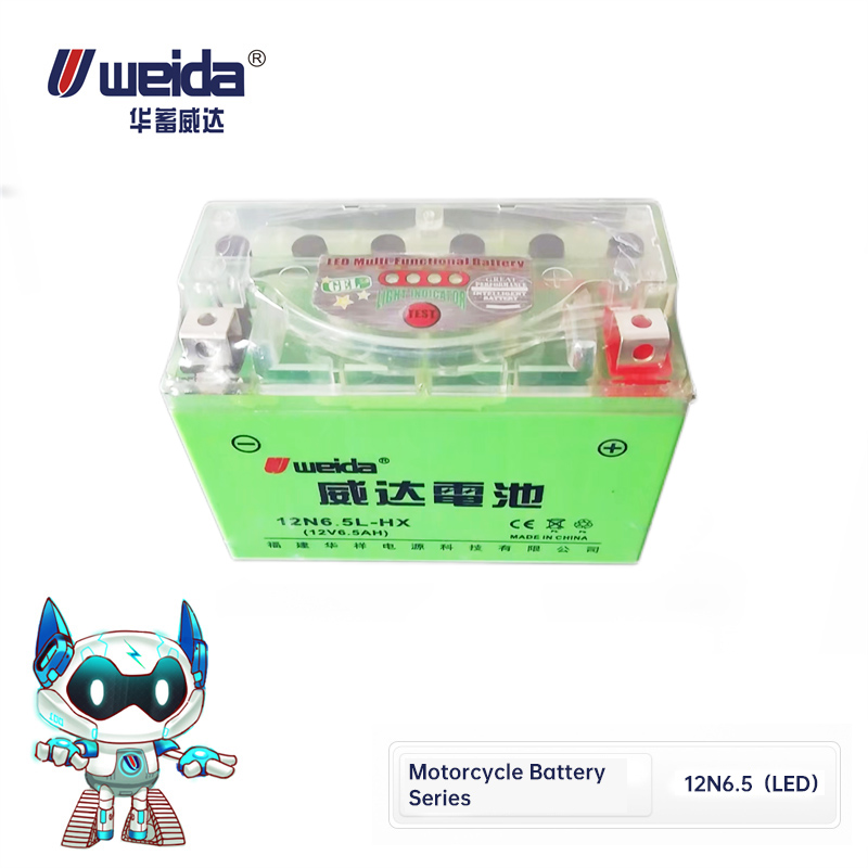12V LED 屏摩托车电池