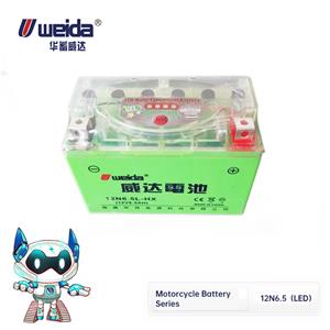 Baterai Sepeda Motor Layar Led 12V