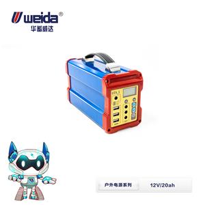 12.8V便携式户外蓄电池