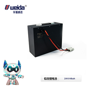 24V铅改锂UPS系列电池