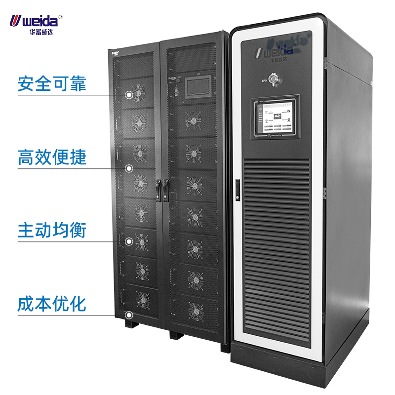 Lithium battery energy storage cabinet（Energy）
