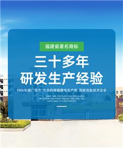 中国储能市场发展现状