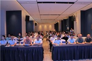 Thúc đẩy phát triển và tìm kiếm đôi bên cùng có lợi|Huaxiang Power đã tham dự cuộc họp xúc tiến chính sách thuế và ngoại thương tại quận Trường Đài