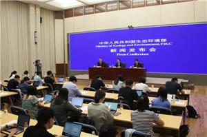 中华人民共和国生态环境部官宣CCER重启