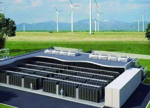 industrial and commercial energy storage