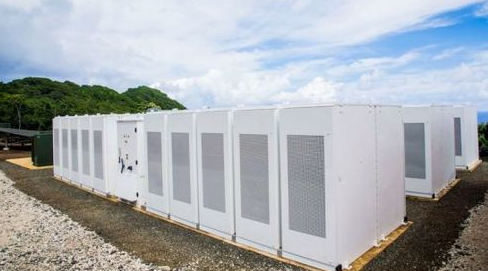 industrial and commercial energy storage