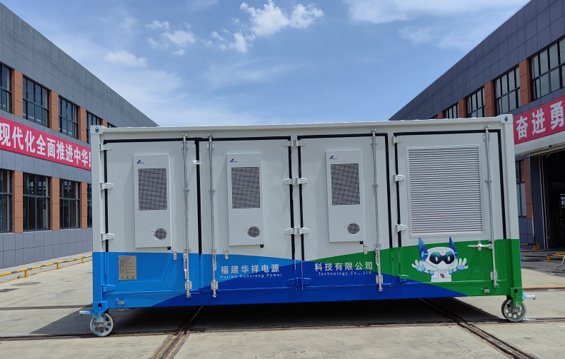 Dịch vụ phụ trợ điện Lưu trữ năng lượng thương mại và công nghiệp