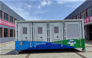 工商业储能的8种盈利渠道之电力辅助服务