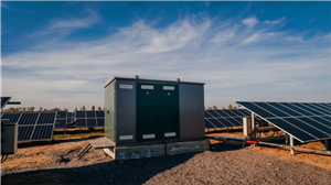 Industrial and commercial energy storage subsidies