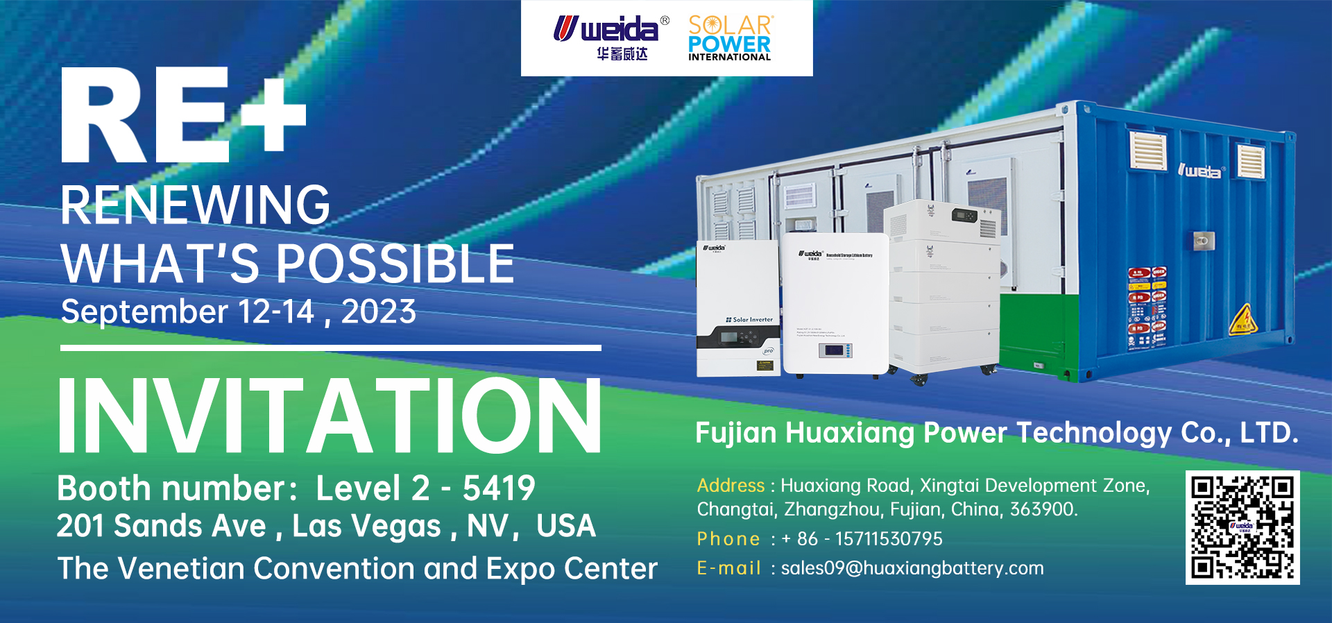 Exhibition preview︱Huaxiang power supply will meet you in the United States International Solar Energy Exhibition RE +
