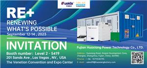 Xem trước triển lãm︱Bộ nguồn Huaxiang sẽ gặp bạn tại Triển lãm Năng lượng Mặt trời Quốc tế Hoa Kỳ RE +