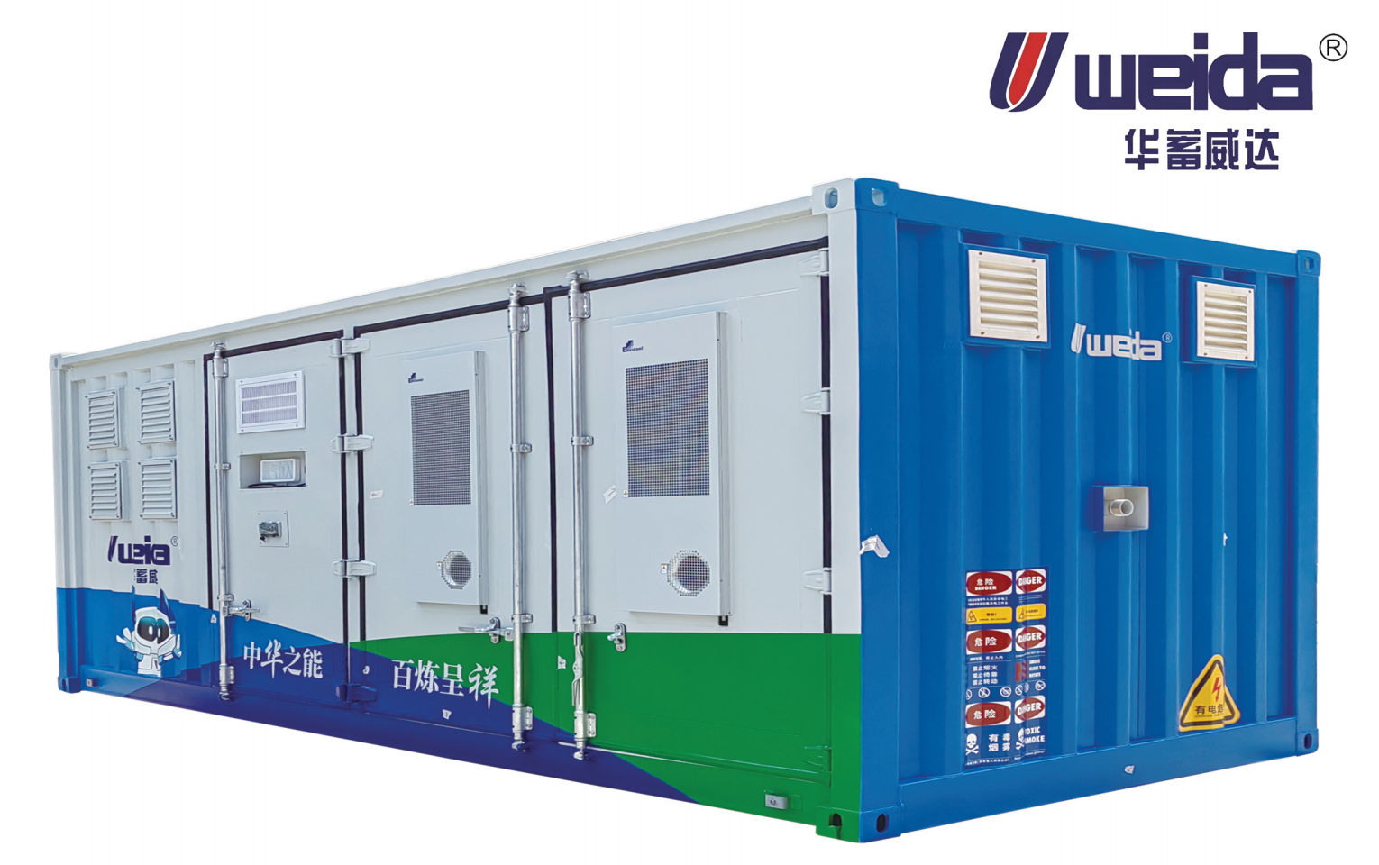 weida Sistema integrado de almacenamiento de energía en contenedores