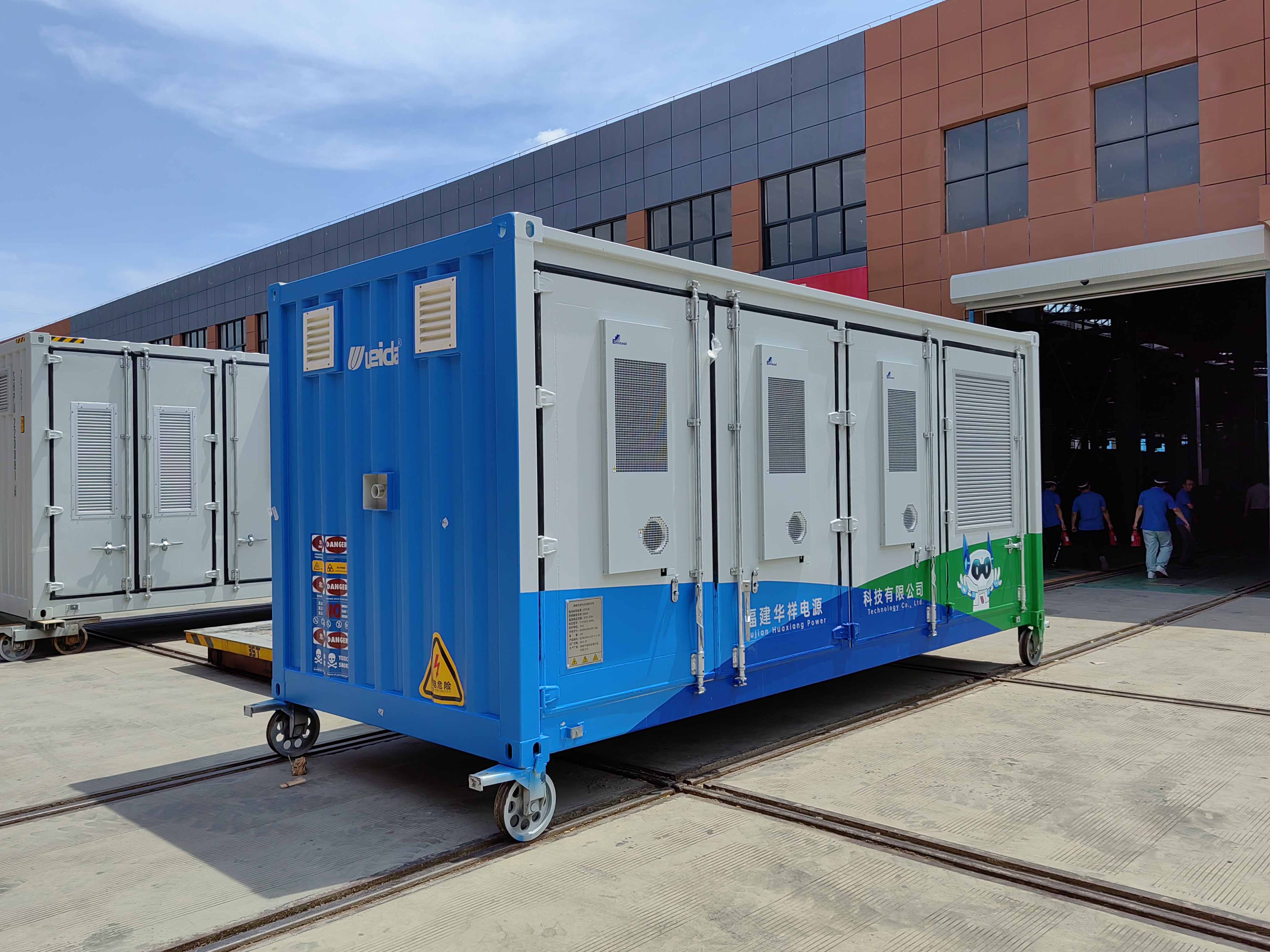 Hệ thống lưu trữ năng lượng container tích hợp weida