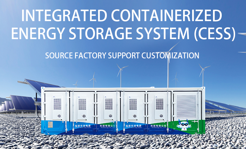 Hệ thống lưu trữ năng lượng container tích hợp weida
