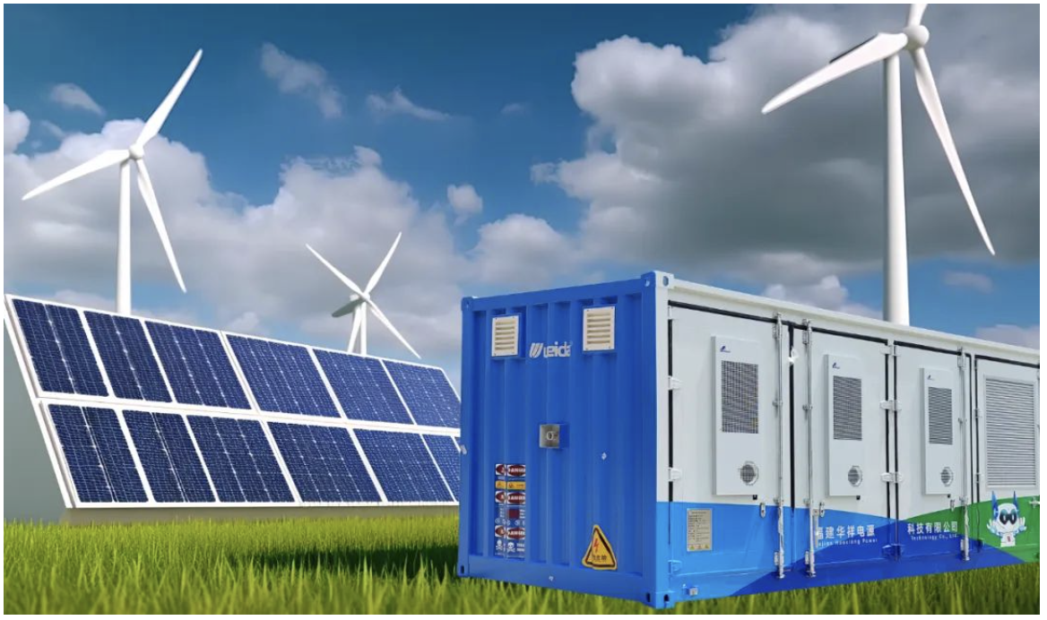 Energy storage